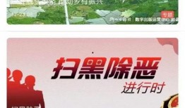 今日实拍爆料新闻视频,今日新闻现场直击，精彩瞬间不容错过