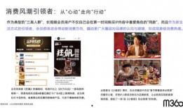 清枫最新爆料新闻报道视频,最新爆料新闻报道视频深度解析