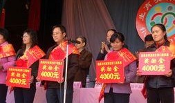 陇县新闻爆料网最新消息