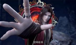 斗破苍穹第三季爆料视频,揭秘神秘势力，萧炎再战巅峰