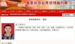 网民爆料武汉新闻,网民爆料揭示最新事件详情